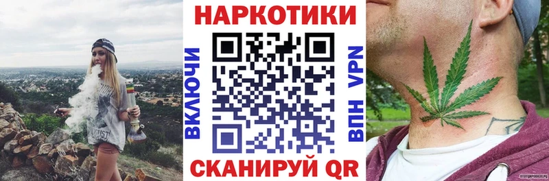 Где купить наркотики Питкяранта Cocaine  Меф мяу мяу  ГАШ  APVP  Конопля 