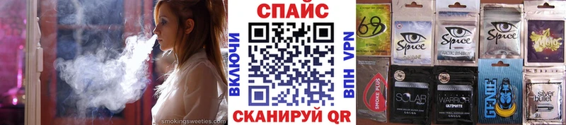 Бутират GHB Питкяранта