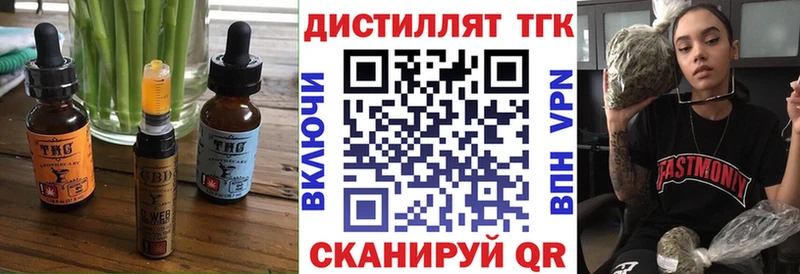MEGA ССЫЛКА  Питкяранта  Cannafood конопля 