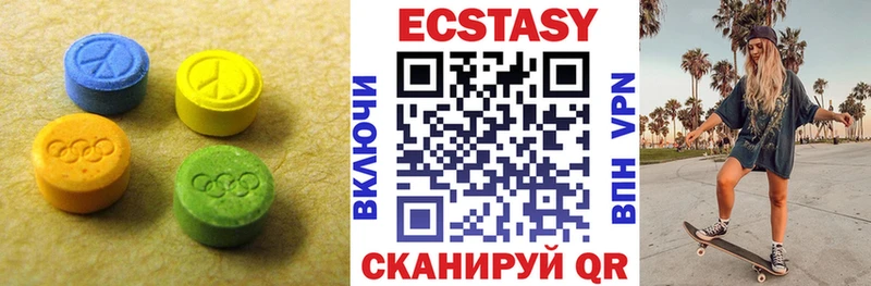 кракен как войти  Питкяранта  даркнет формула  Экстази таблы 