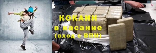 твердый Елабуга
