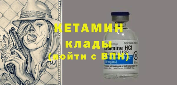твердый Елабуга