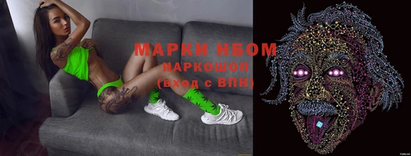 мяу мяу мука Ельня