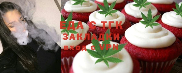 твердый Елабуга