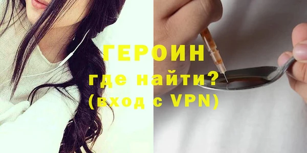 мяу мяу мука Ельня