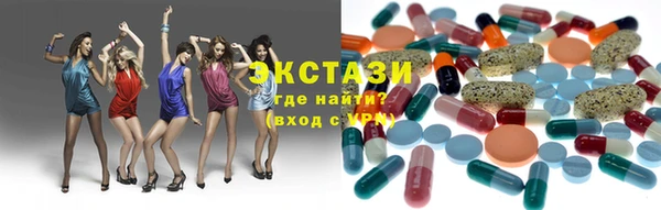 кокс Елизово