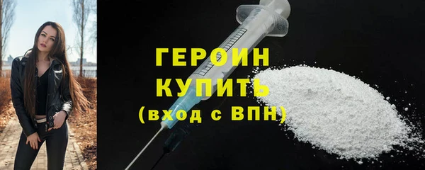 твердый Елабуга