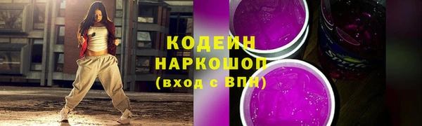 твердый Елабуга