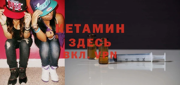 мяу мяу мука Ельня