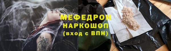 твердый Елабуга