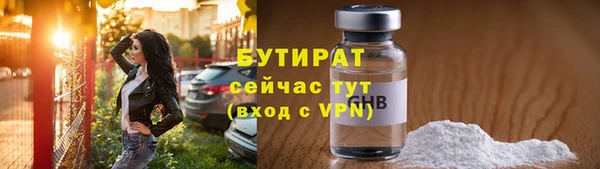 хмурый Новокубанск