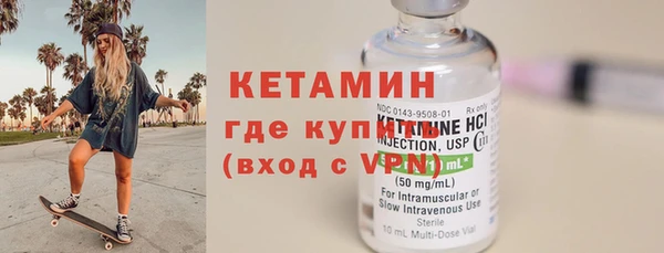 кокс Елизово