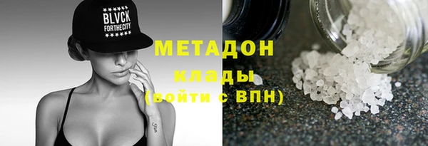 кокс Елизово
