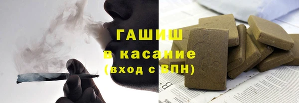 кокс Елизово