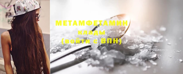 кокс Елизово