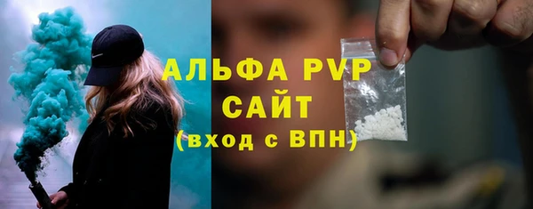 кокс Елизово