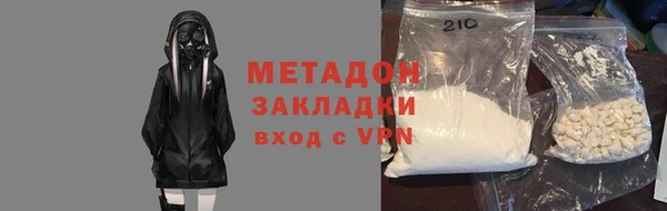 кокс Елизово