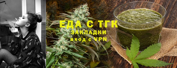 кокс Елизово