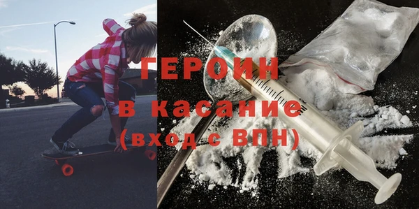 кокс Елизово