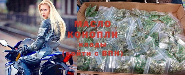 хмурый Новокубанск