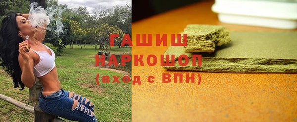 твердый Елабуга