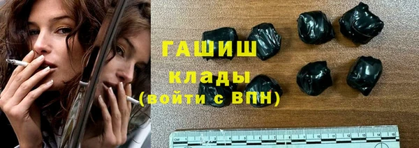 мяу мяу мука Ельня