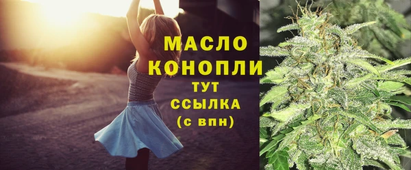 мяу мяу мука Ельня