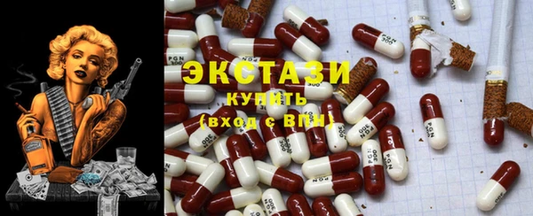 твердый Елабуга