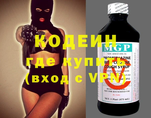 кокс Елизово