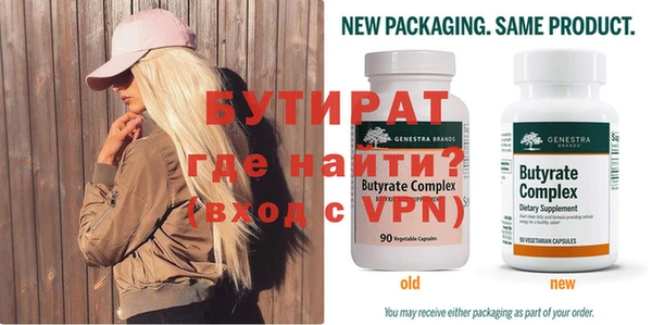 кокс Елизово