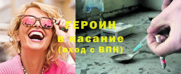 твердый Елабуга
