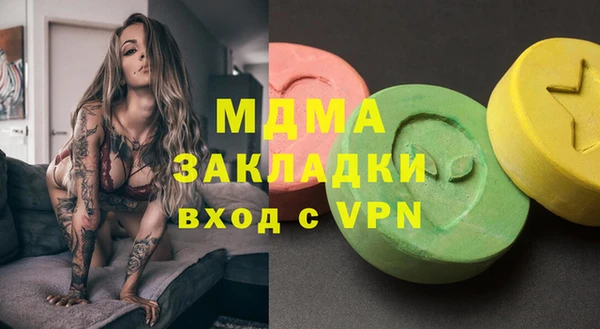 твердый Елабуга