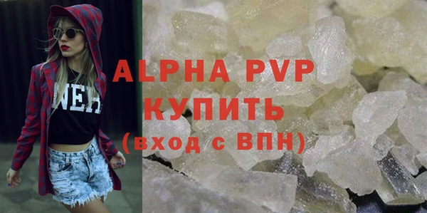 твердый Елабуга
