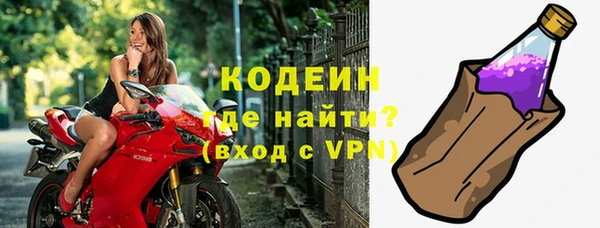 твердый Елабуга