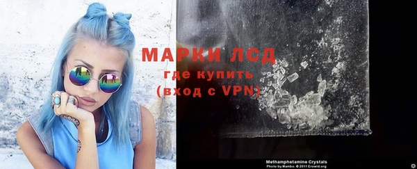 мяу мяу мука Ельня