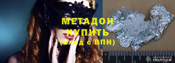 кокс Елизово