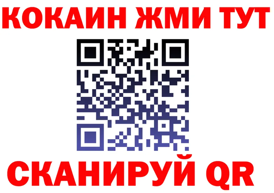 APVP VHQ зеркало shop MEGA Питкяранта