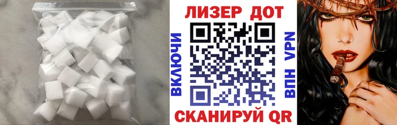 MEGA зеркало  Питкяранта  ЛСД экстази кислота 