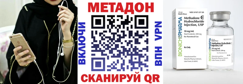 KRAKEN зеркало  как найти   Питкяранта  Метадон белоснежный 