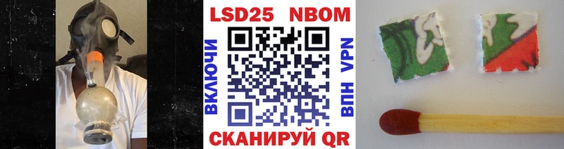 мориарти телеграм  ссылка на мегу онион  Питкяранта  Марки NBOMe 1500мкг 
