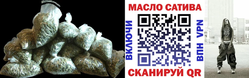 ТГК вейп  где продают наркотики  Питкяранта 