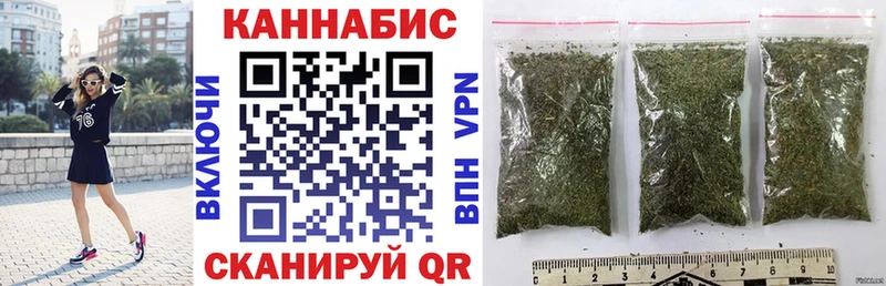 Каннабис семена  Питкяранта 